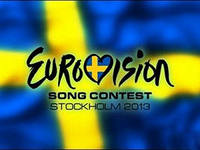 На Евровидение-2013 Украина отправит Злату Огневич